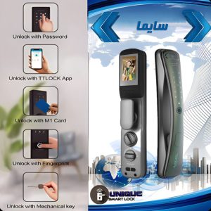 دستگیره هوشمند یونیک مدل سایما